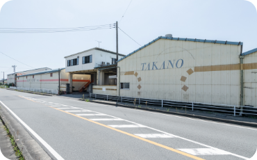 弥生倉庫1.2.5.6号