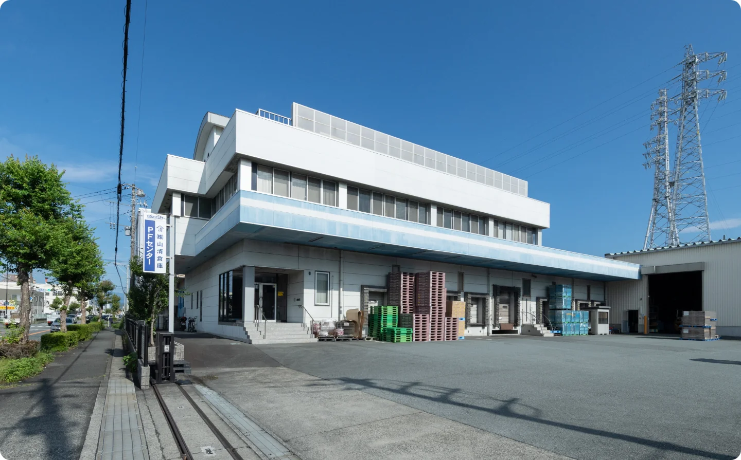 倉庫・事業拠点